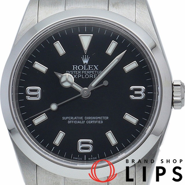 エクスプローラー1