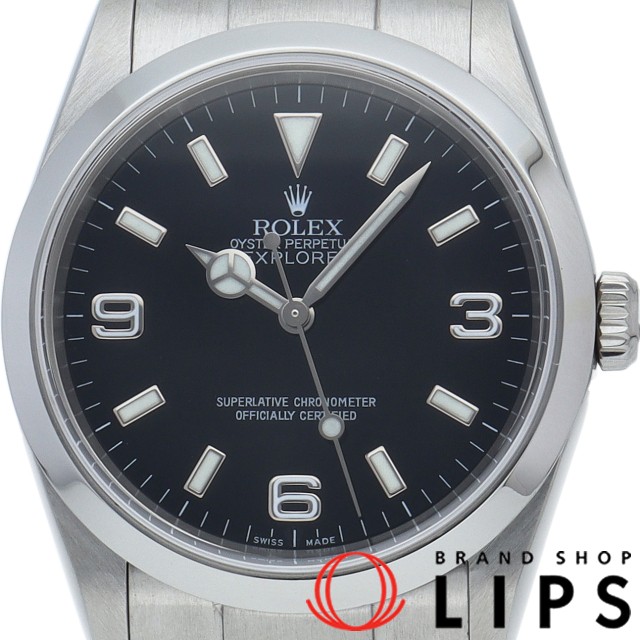 エクスプローラー1