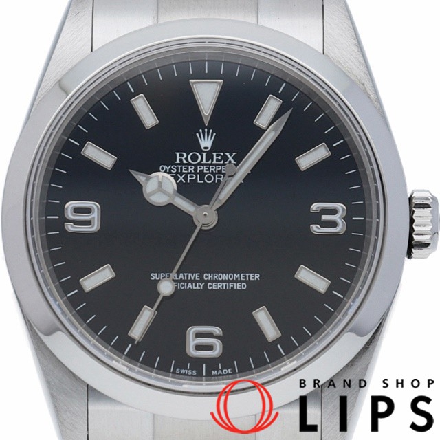 エクスプローラー1