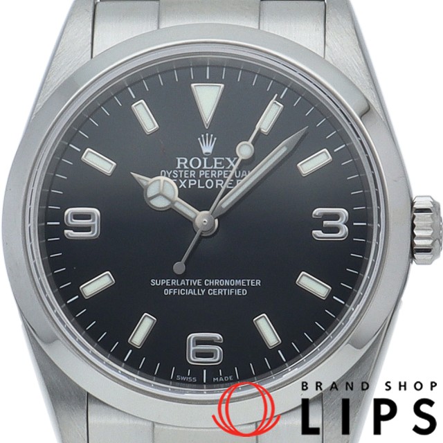 エクスプローラー1