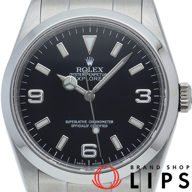 エクスプローラー1