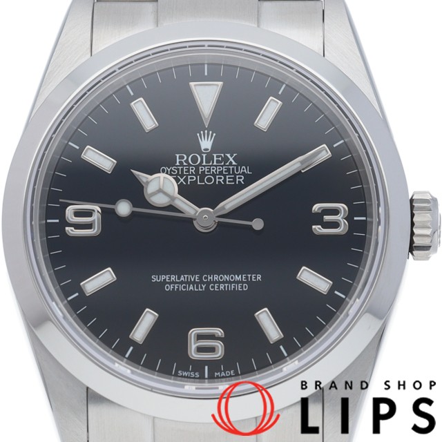 エクスプローラー1