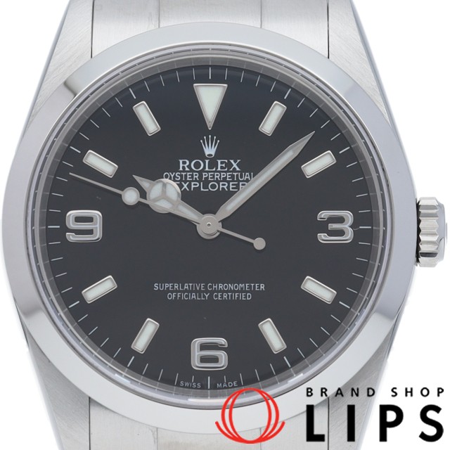 エクスプローラー1