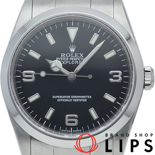 エクスプローラー1