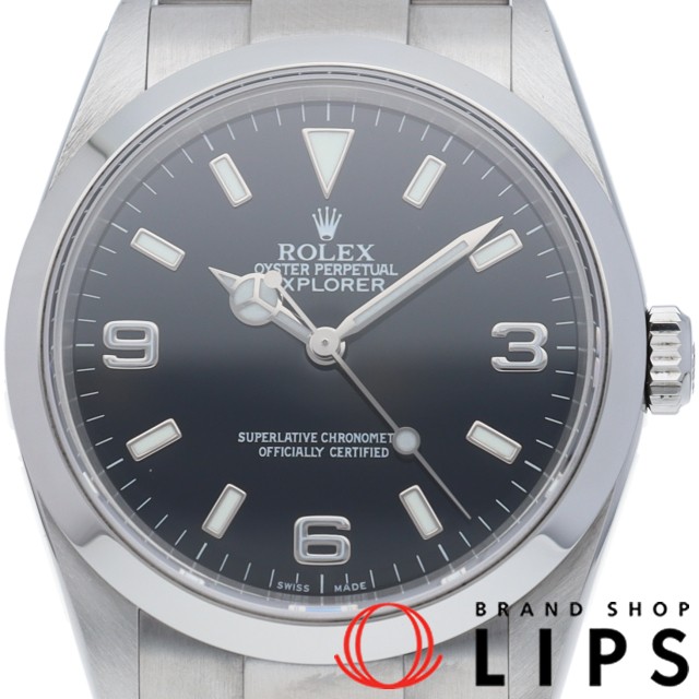 エクスプローラー1