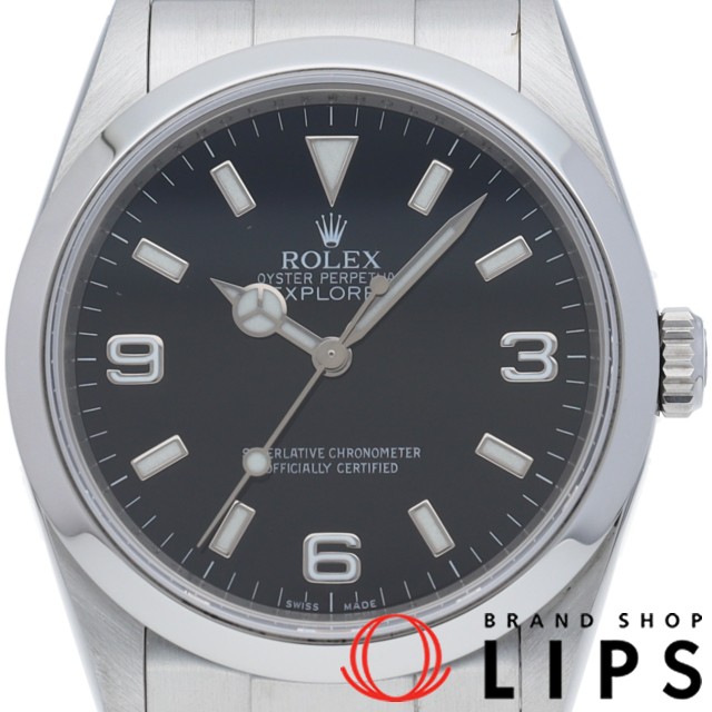 エクスプローラー1 ルーレット