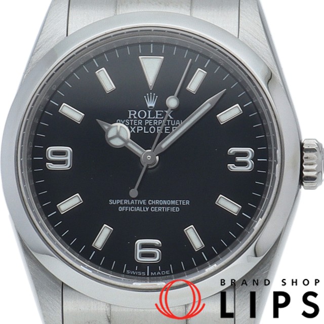 エクスプローラー1 ルーレット