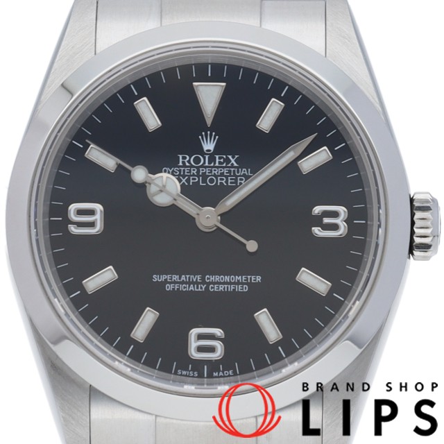 エクスプローラー1