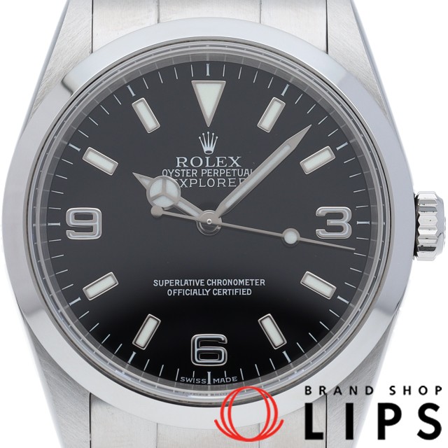 エクスプローラー1