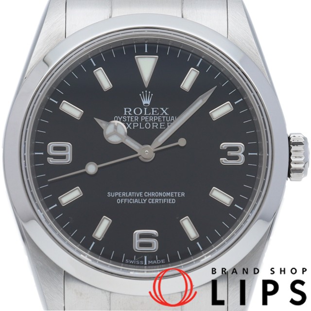 エクスプローラー1 ルーレット