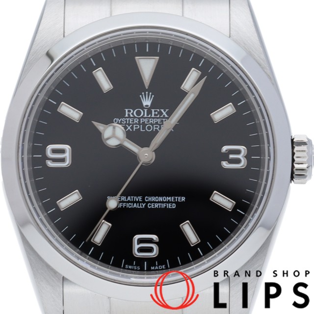 エクスプローラー1 ルーレット