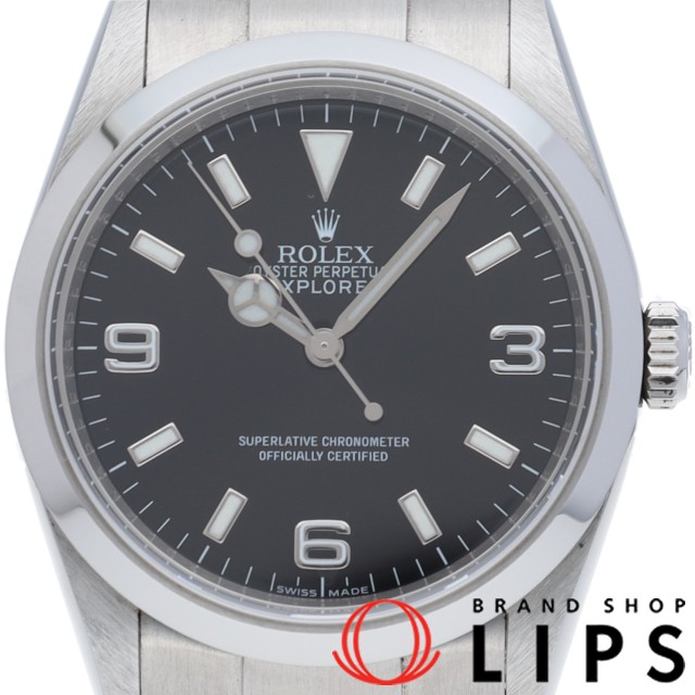 エクスプローラー1 ルーレット