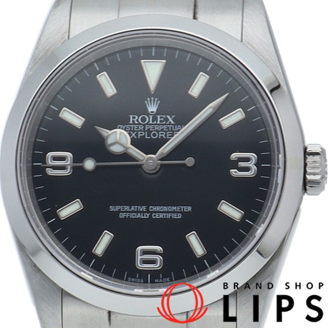 エクスプローラー1