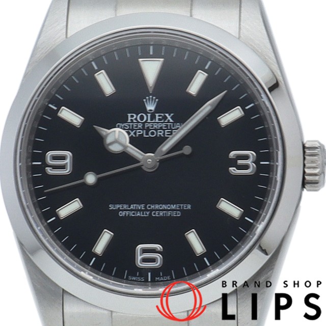 エクスプローラー1 ルーレット