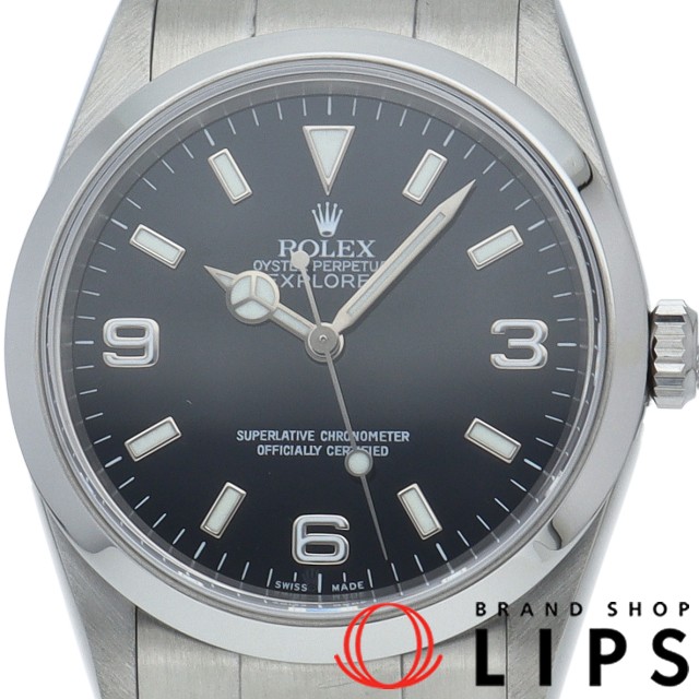 エクスプローラー1