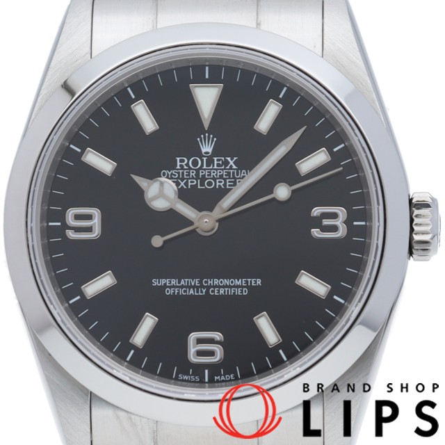 エクスプローラー1 ルーレット