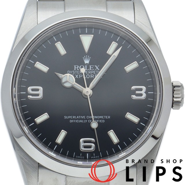 エクスプローラー1