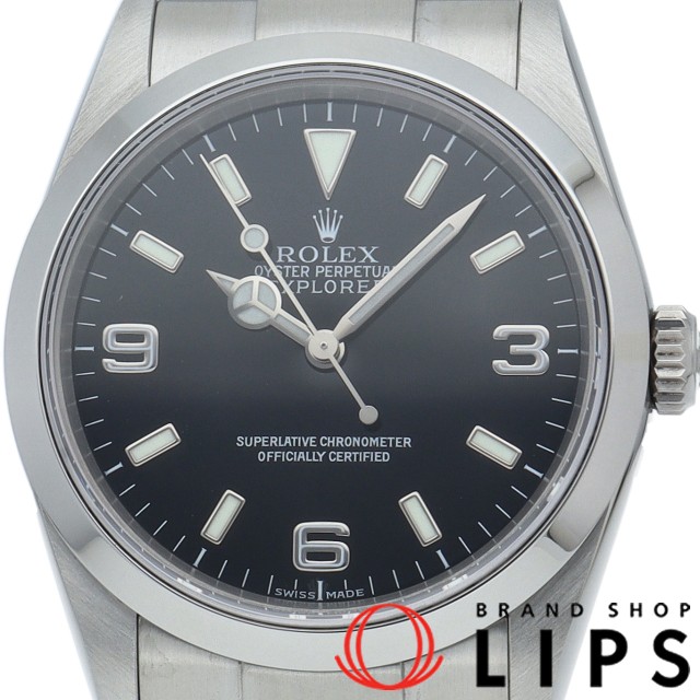 エクスプローラー1