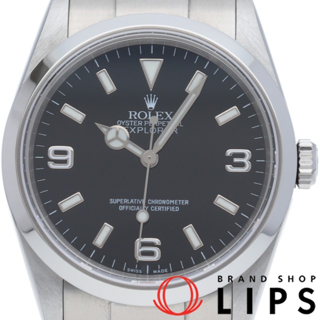 エクスプローラー1