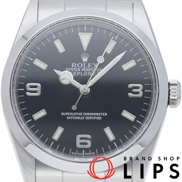 エクスプローラー1