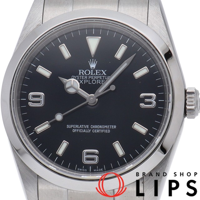 エクスプローラー1