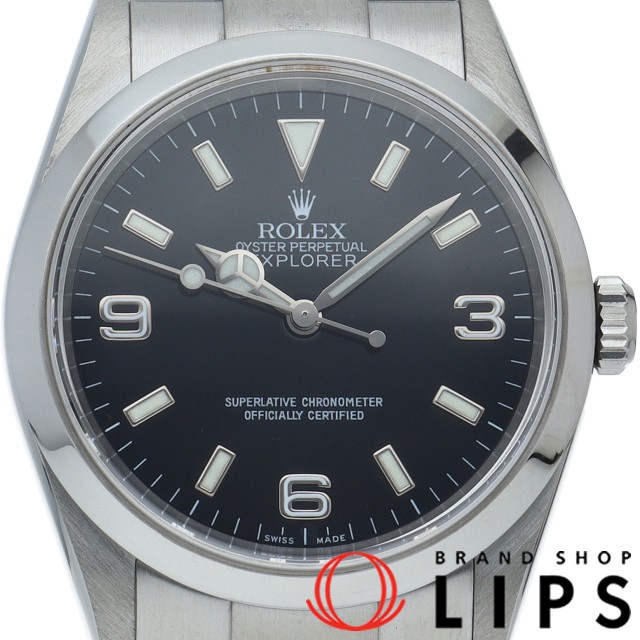 エクスプローラー1 OH済