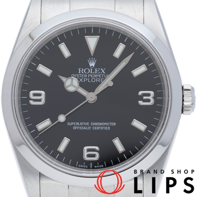 エクスプローラー1