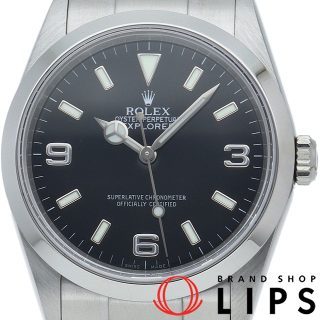 エクスプローラー1