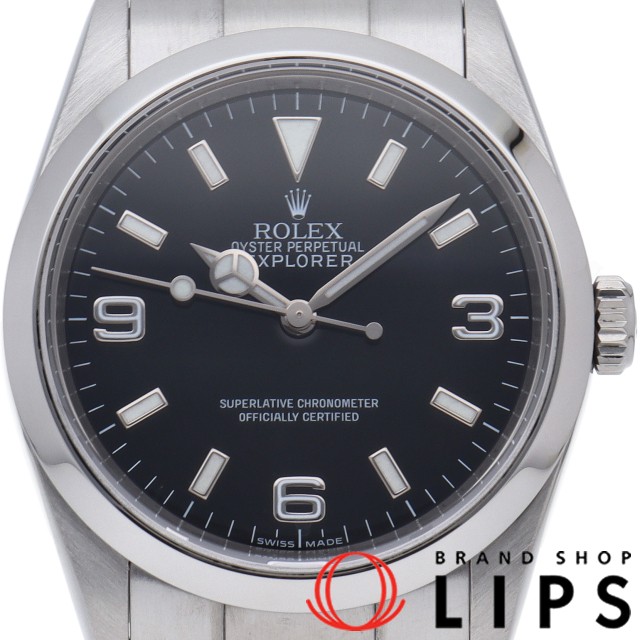 エクスプローラー1 ルーレット