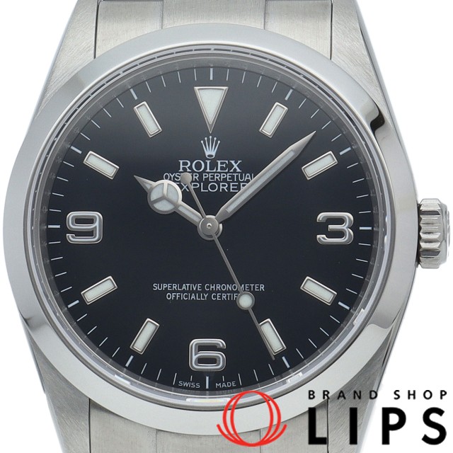 エクスプローラー1 ルーレット