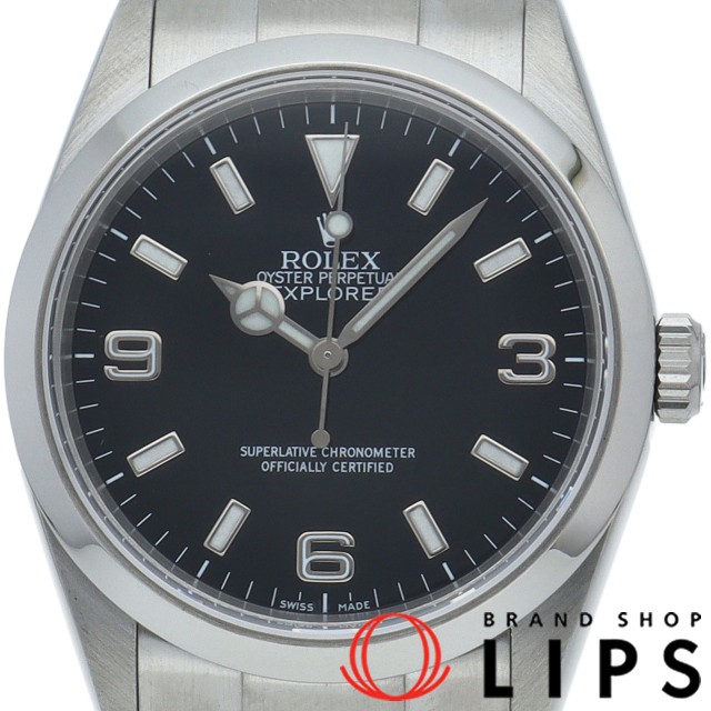 エクスプローラー1 OH済