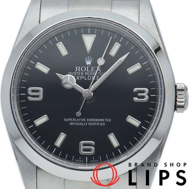 エクスプローラー1