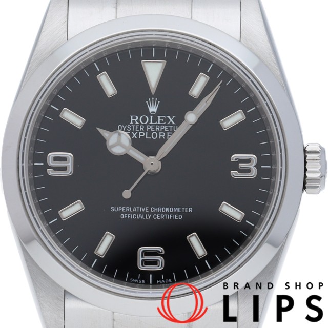 エクスプローラー1 ルーレット