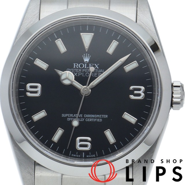 エクスプローラー1