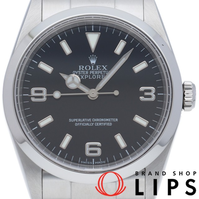 エクスプローラー1