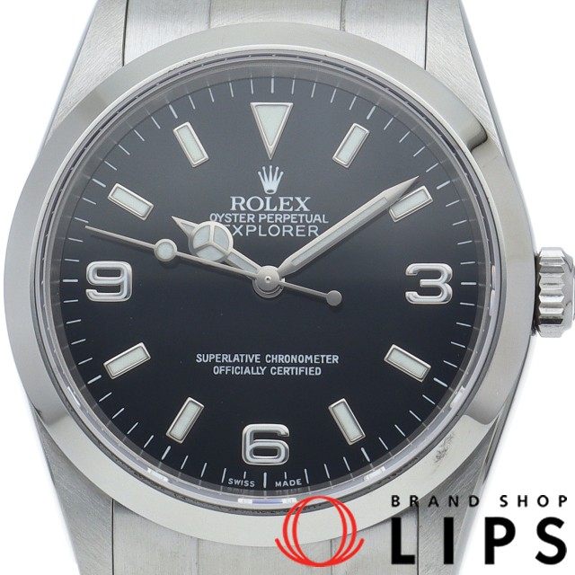 エクスプローラー1