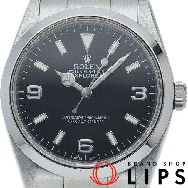 エクスプローラー1 ルーレット