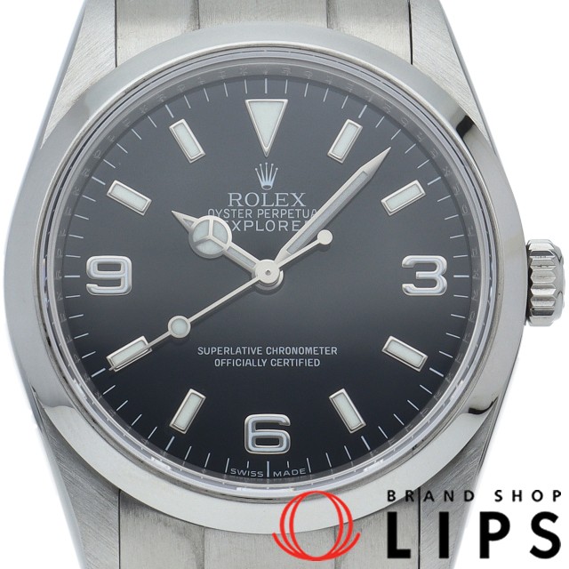 エクスプローラー1 ルーレット