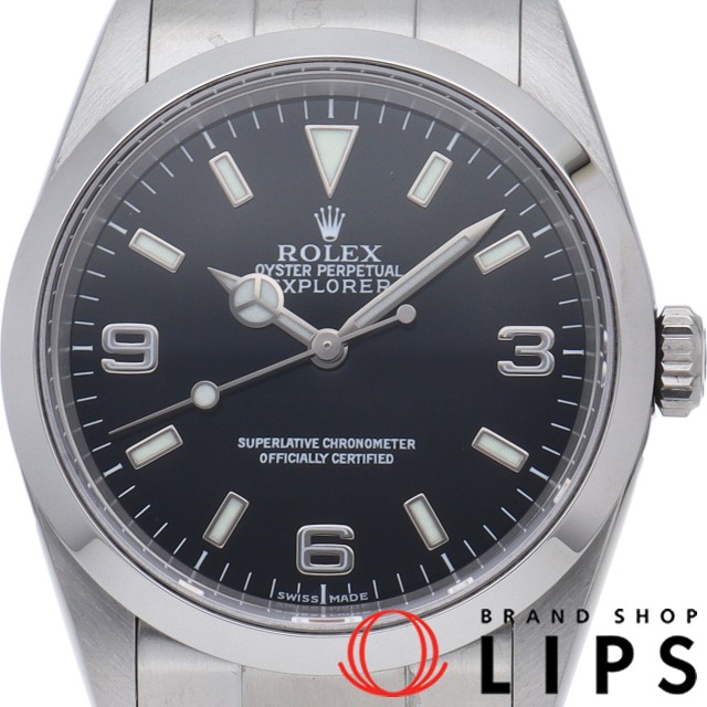 エクスプローラー1