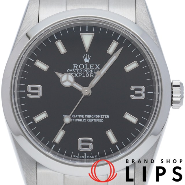 エクスプローラー1 OH済