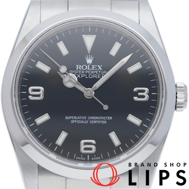 エクスプローラー1