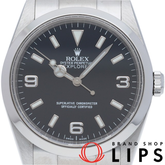 エクスプローラー1