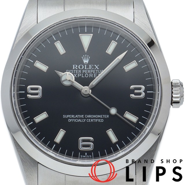 エクスプローラー1