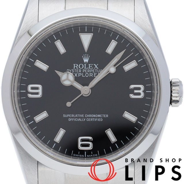 エクスプローラー1 ルーレット