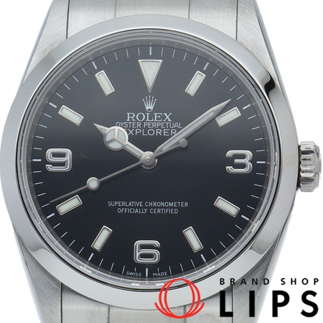 エクスプローラー1 ルーレット