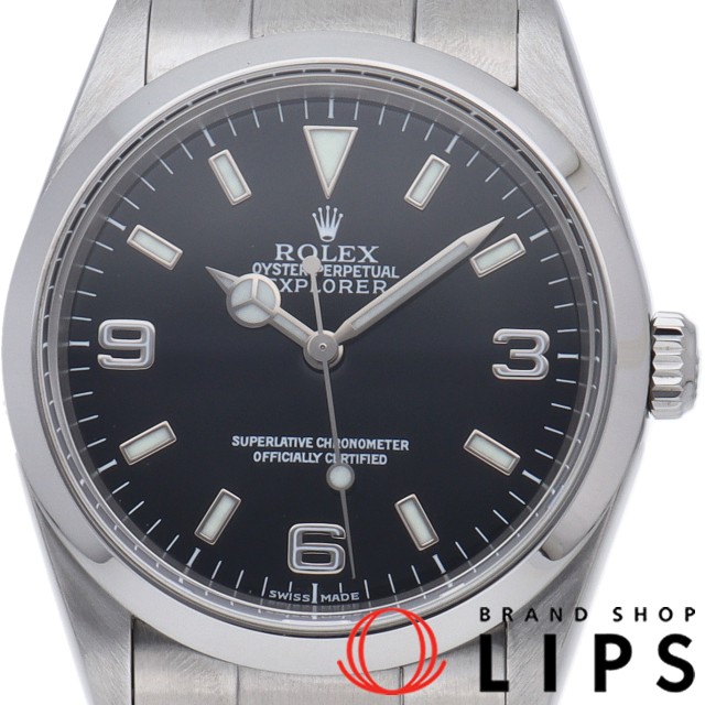 エクスプローラー1