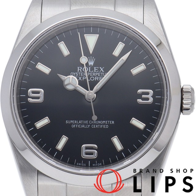 エクスプローラー1