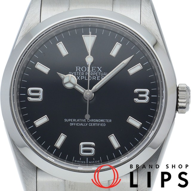 エクスプローラー1 ルーレット