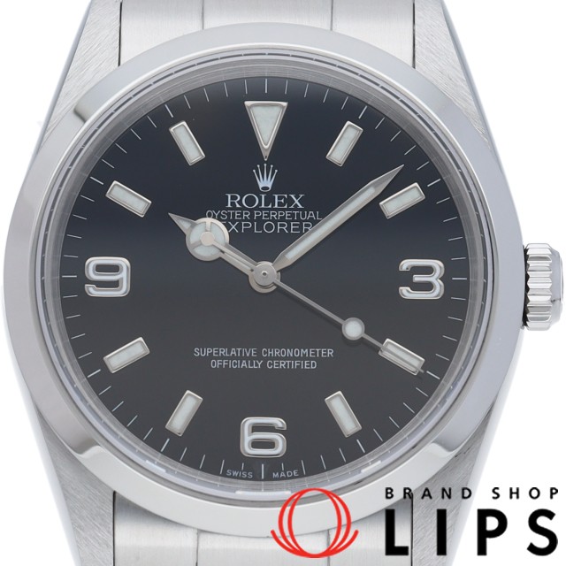 エクスプローラー1