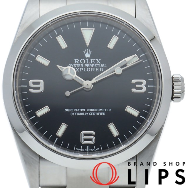 エクスプローラー1